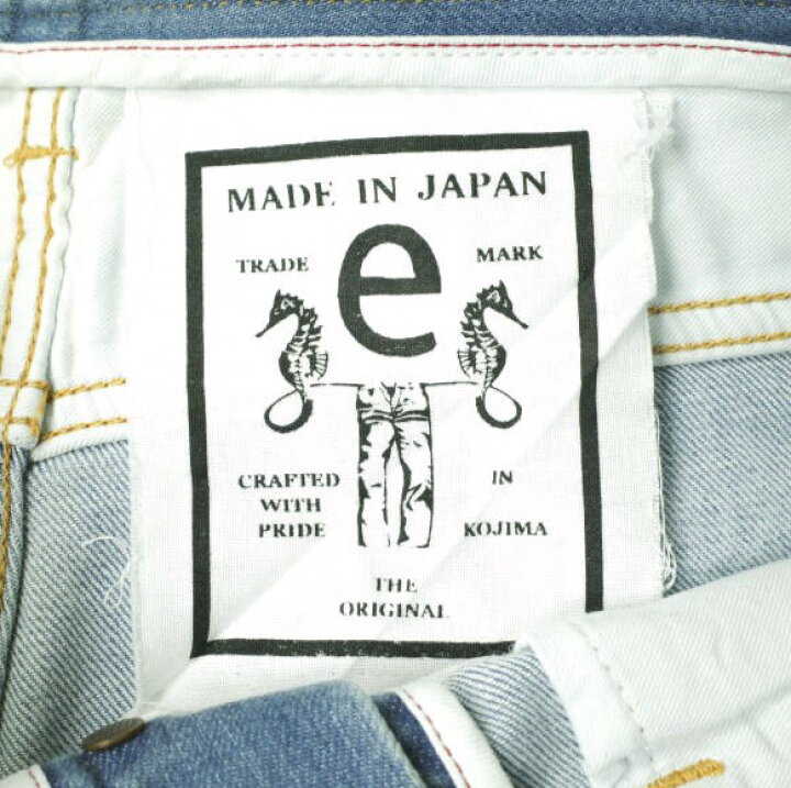 楽天市場】e JEANS イージーンズ 日本製 岡山児島 ダメージ＆汚れ加工 