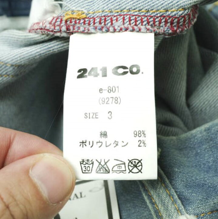 楽天市場】e JEANS イージーンズ 日本製 岡山児島 ダメージ＆汚れ加工 