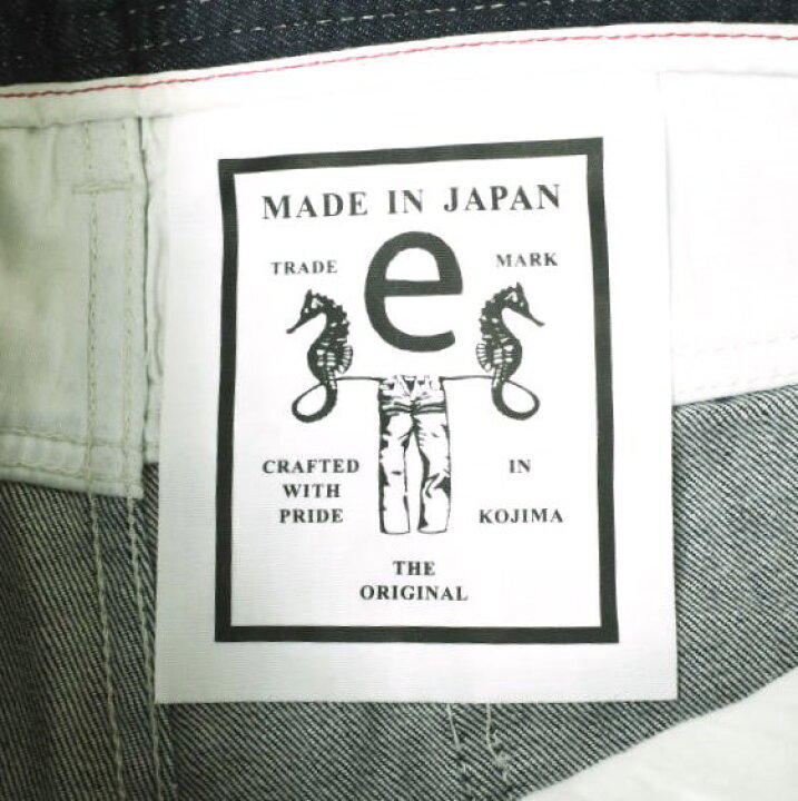 楽天市場】e JEANS イージーンズ 日本製 e-801 SLIM STRETCH 岡山児島 
