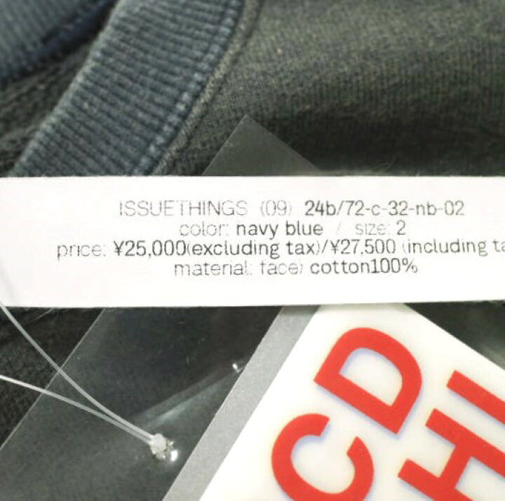 楽天市場】ISSUETHINGS イシューシングス 24AW 日本製 type72 (with 