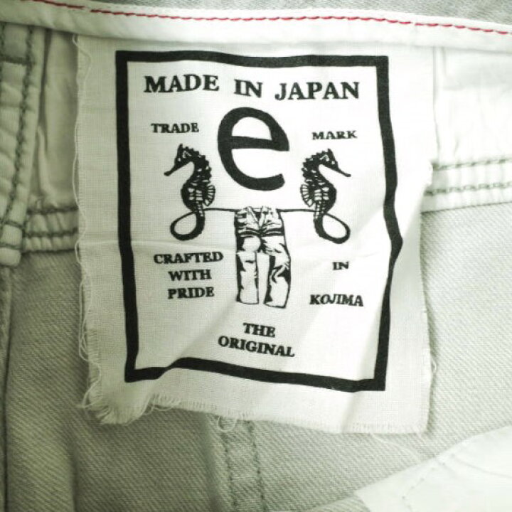 楽天市場】e JEANS イージーンズ 日本製 SEA HORSE SLIM 岡山児島 