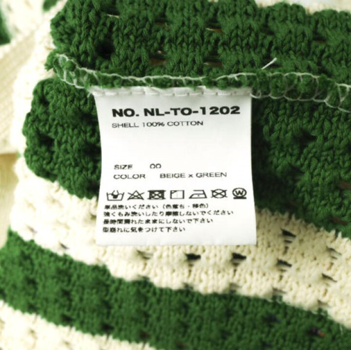 楽天市場】TENDER PERSON テンダーパーソン 24SS 日本製 STRIPE KNIT 