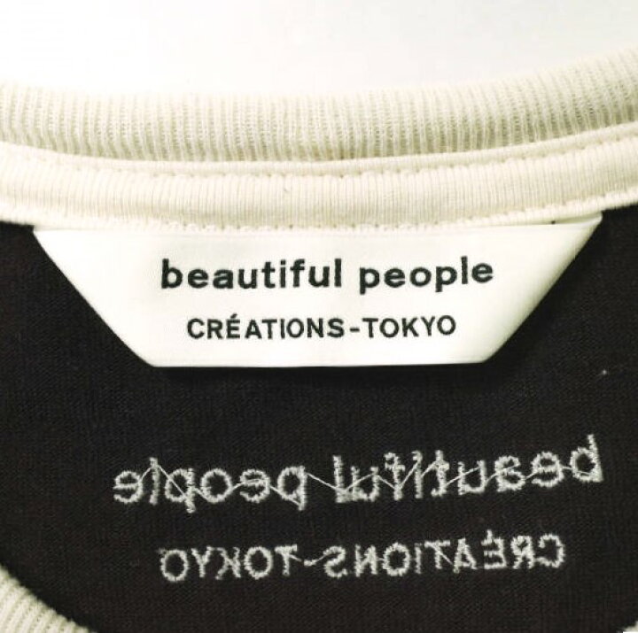 楽天市場】beautiful people ビューティフルピープル 22AW 日本製 