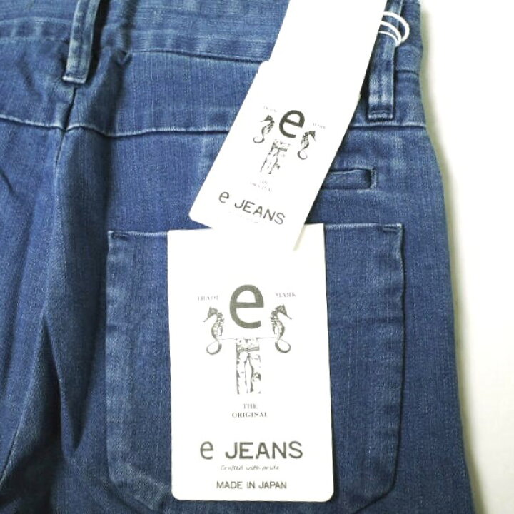 楽天市場】e JEANS イージーンズ 日本製 TAPERED 岡山児島 ストレッチ 