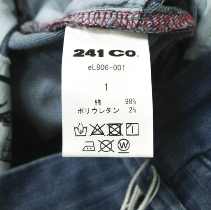 楽天市場】e JEANS イージーンズ 日本製 TAPERED 岡山児島 ストレッチ 