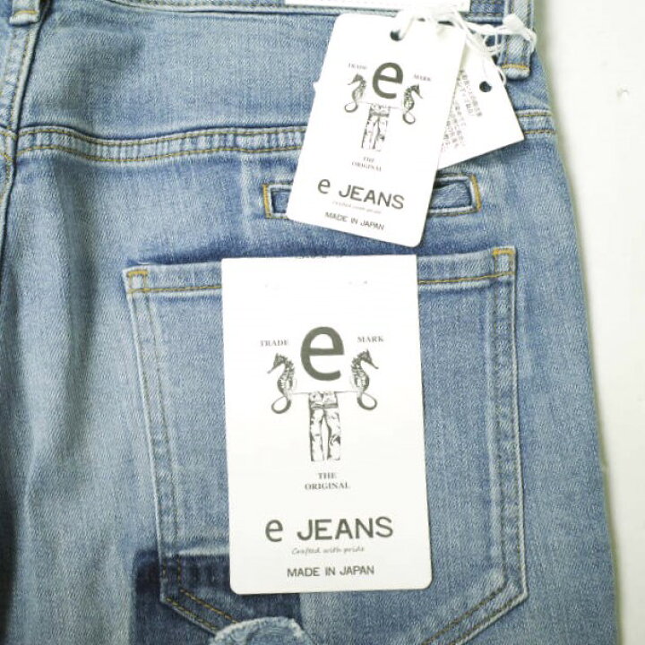 楽天市場】e JEANS イージーンズ 日本製 SLIM 岡山児島 ダメージ 