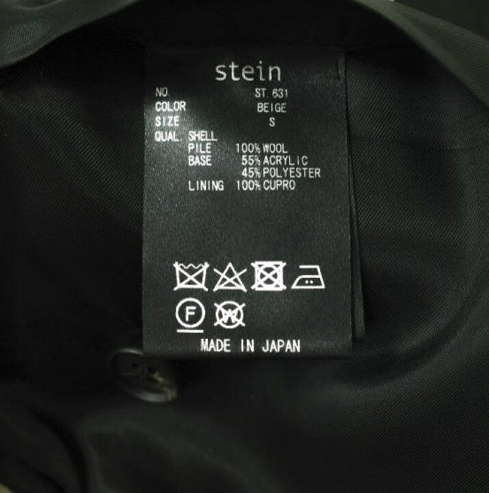 楽天市場】stein シュタイン 23AW 日本製 WOOL FUR EXTRA SHORT VEST 