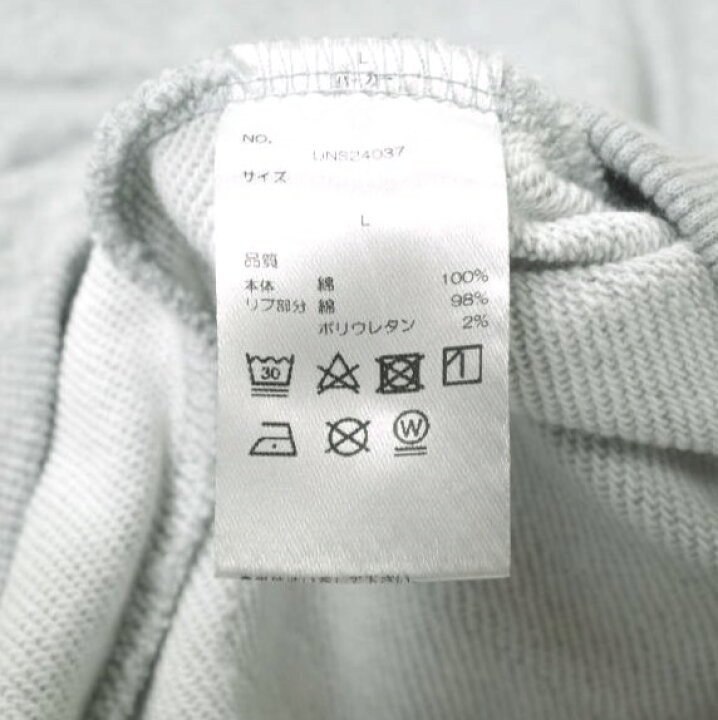 楽天市場】Danke Schon ダンケシェーン 24SS ロゴ刺繍 スウェットプル 