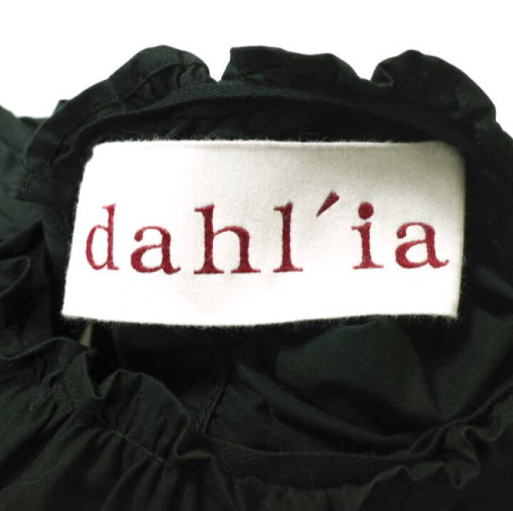 楽天市場】dahl