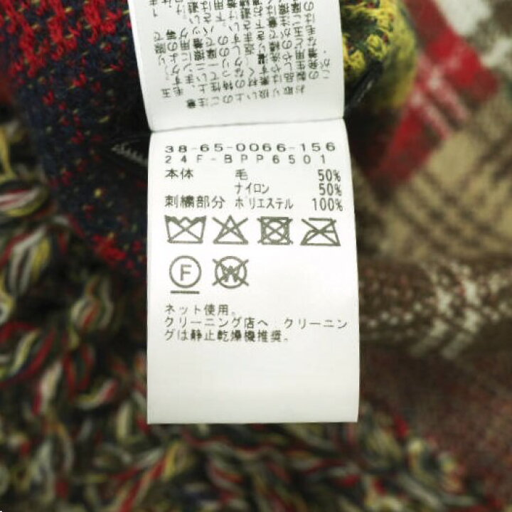 楽天市場】PALACE x BEAMS PLUS パレス ビームスプラス 24AW 別注  