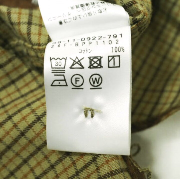 楽天市場】PALACE x BEAMS PLUS パレス ビームスプラス 24AW 別注 WORK 