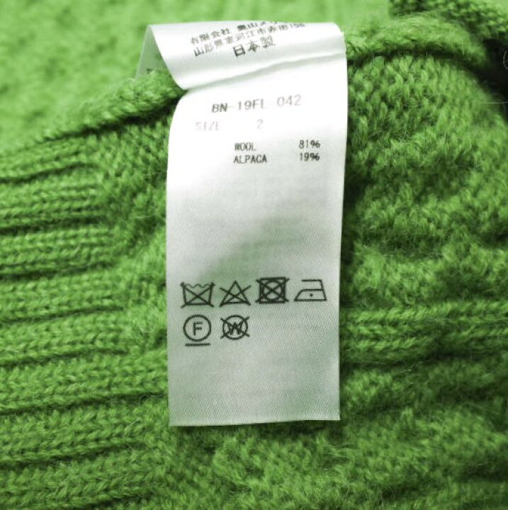 楽天市場】BATONER x BEAMS バトナー ビームス 19AW 別注 日本製 WOOL 