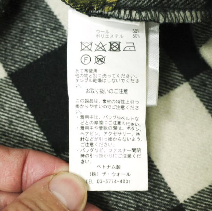 楽天市場】LIAM HODGES リアムホッジス 18AW PATCH WORK FLANNEL SHIRT 