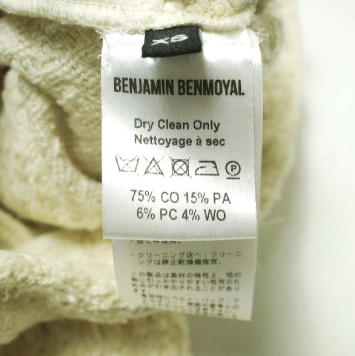 楽天市場】Benjamin Benmoyal ベンジャミンベンモイヤル 24SS フレア 