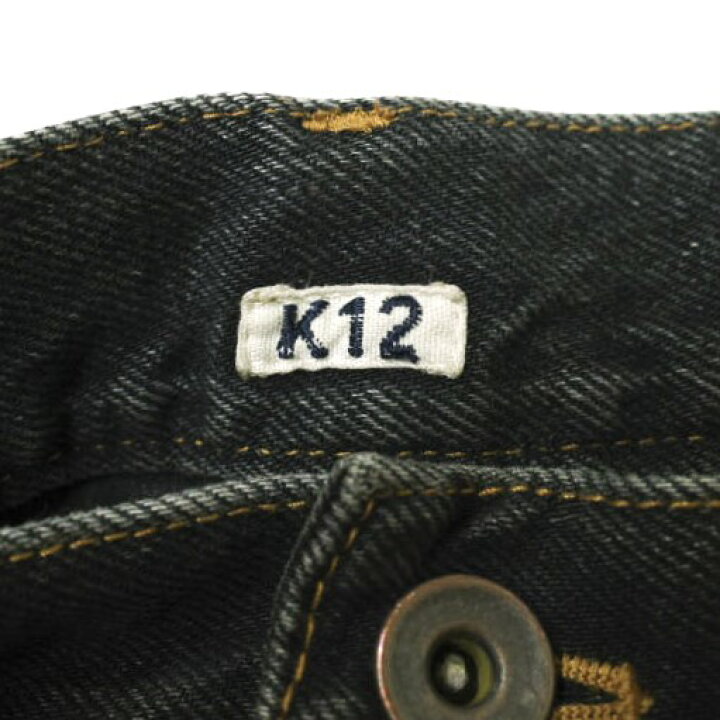 楽天市場】KHOKI コッキ 25SS 日本製 Pleat-design denim pants 