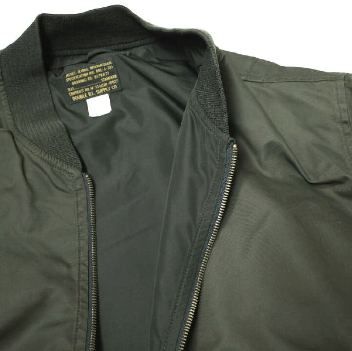 楽天市場】RRL x Ron Herman ダブルアールエル ロンハーマン 23AW 別注 