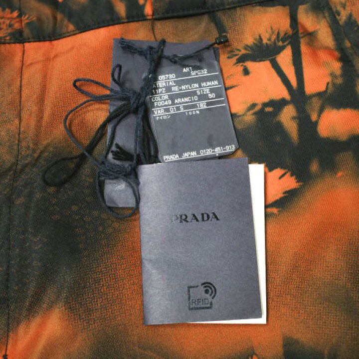 楽天市場】PRADA プラダ 22AW イタリア製 Re-Nylon Human Pantalone 