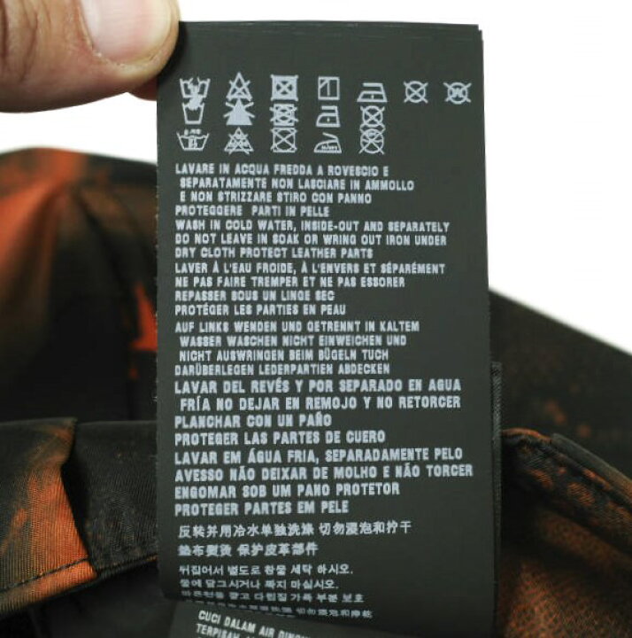 楽天市場】PRADA プラダ 22AW イタリア製 Re-Nylon Human Pantalone 