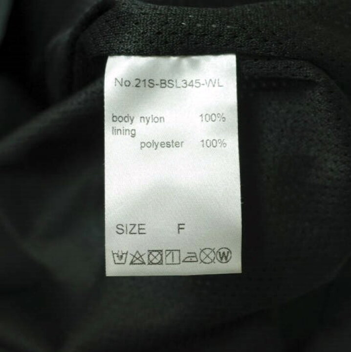 楽天市場】WHITELAND ホワイトランド 21SS WORK TRACK JACKET ワーク 