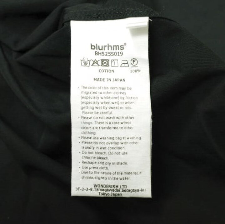 楽天市場】BLURHMS ブラームス 25SS 日本製 Chambray Classic Shirt 
