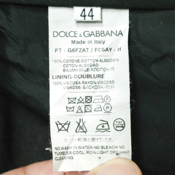 楽天市場】DOLCE&GABBANA ドルチェアンドガッバーナ イタリア製 