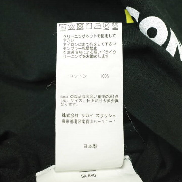 楽天市場】sacai サカイ 18SS 日本製 Uniform T-Shirt コットン 