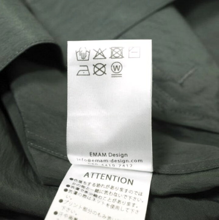 楽天市場】EMAM エマム 25SS 日本製 Painted Swing Top Shirt ペイント 