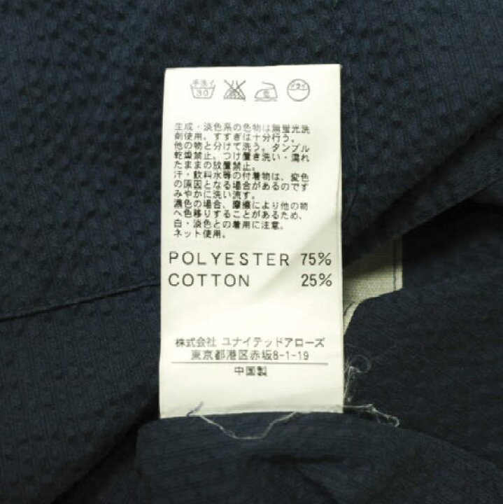 楽天市場】Steven Alan スティーブンアラン シアサッカーシャツコート 