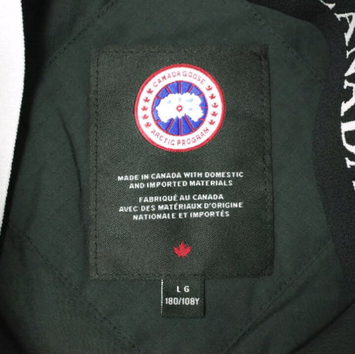 楽天市場】CANADA GOOSE カナダグース カナダ製 Mclean Jacket  