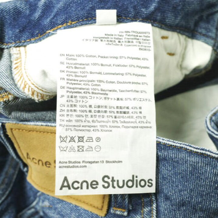 楽天市場】Acne Studios アクネストゥディオズ 24SS イタリア製 DENIM 