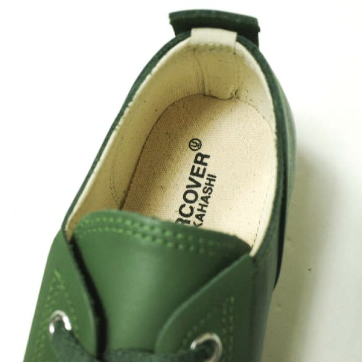 楽天市場】UNDERCOVER アンダーカバー 24AW TOE LOGO LEATHER SNEAKERS 