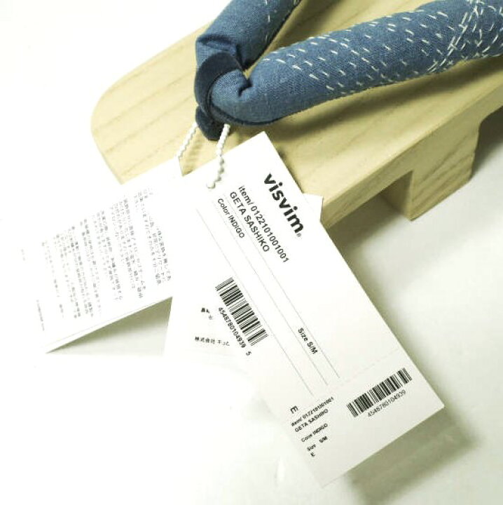 楽天市場】visvim ビズビム 22SS 日本製 GETA SASHIKO 下駄 刺し子 