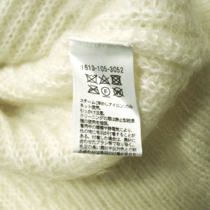 楽天市場】H BEAUTY&YOUTH エイチ ビューティーアンドユース MOHAIR 