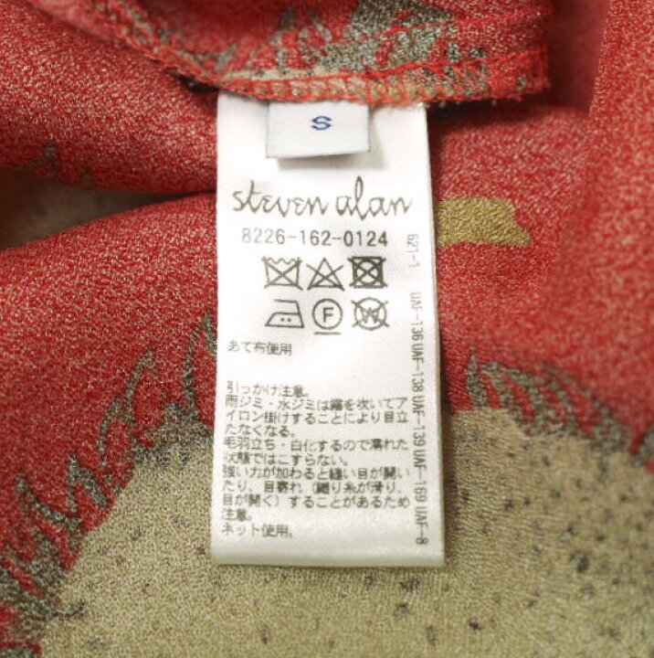 楽天市場】Steven Alan スティーブンアラン LIBERTY PRINT SUNFLOWER 