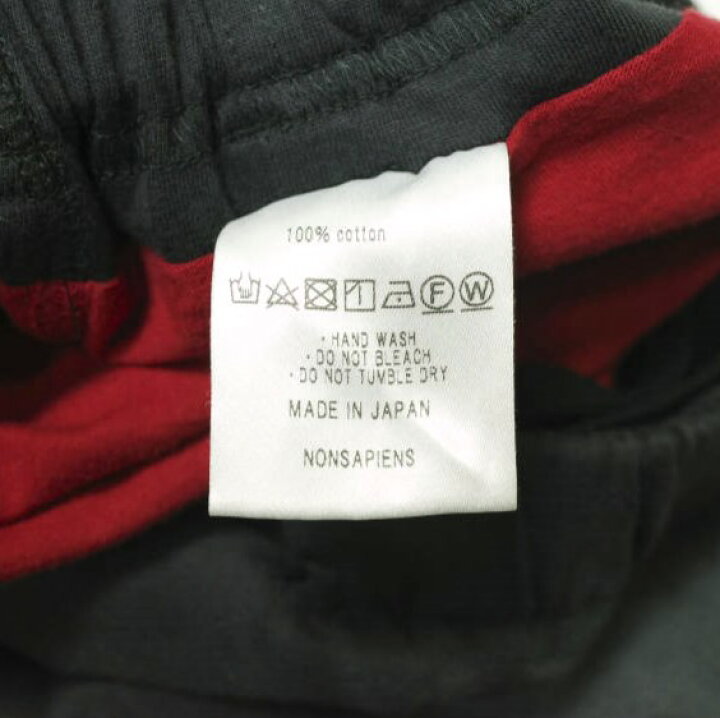 楽天市場】ANDER アンダー 日本製 WORN LAYERED PANTS レイヤード 