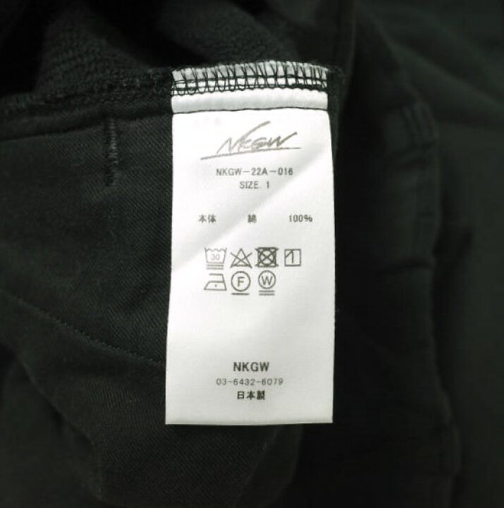 楽天市場】NKGW エヌケージーダブリュー 22AW 日本製 FLARE SWEAT 