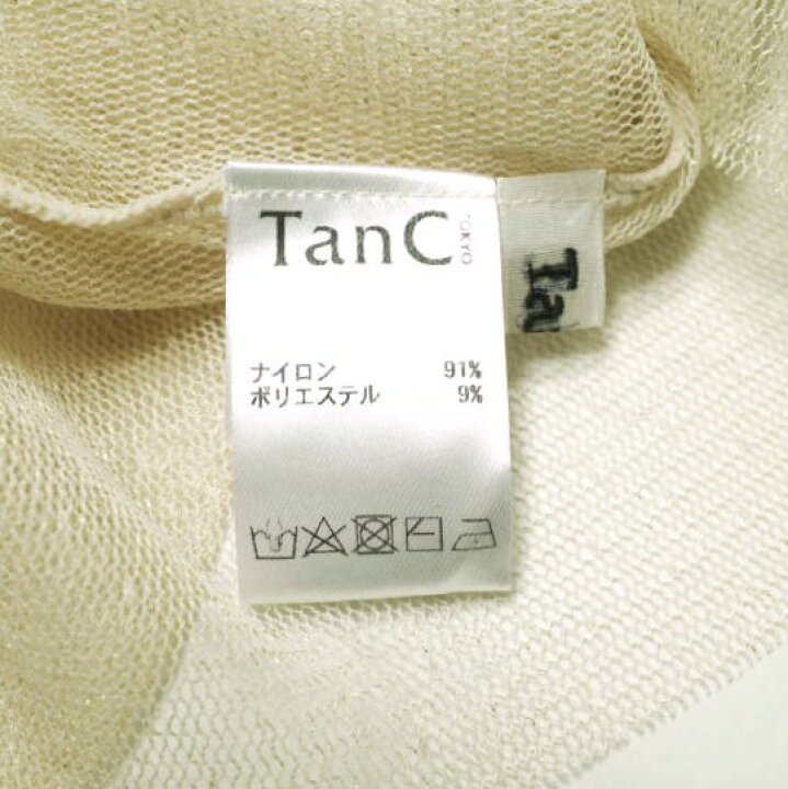 楽天市場】TanC TOKYO タンクトウキョウ 日本製 TULLE LONG SLEEVE TOP 