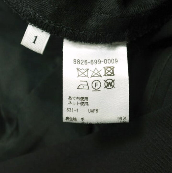 楽天市場】LOEFF ロエフ 日本製 ハケメ ワイドショルダー 
