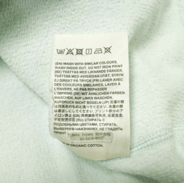 楽天市場】Acne Studios アクネストゥディオズ ポルトガル製 オーバー 