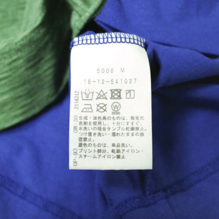 楽天市場】Vivienne Westwood Red Label ヴィヴィアンウエストウッド 