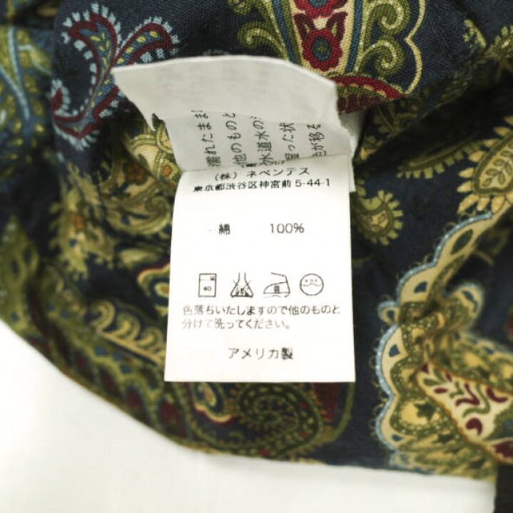楽天市場】FWK by ENGINEERED GARMENTS エフダブリューケー エンジニ 