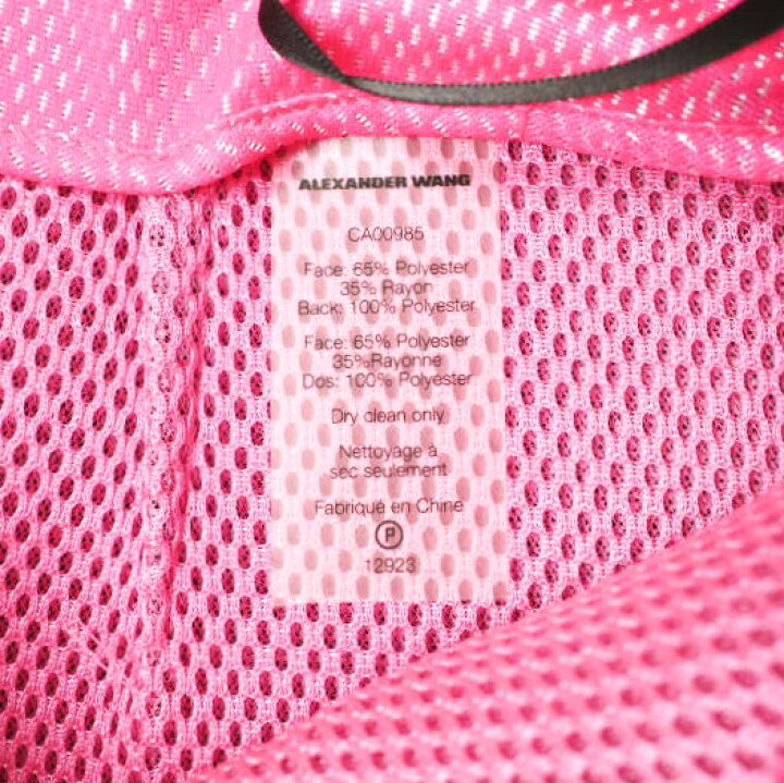 楽天市場】T by ALEXANDER WANG ティーバイアレキサンダーワン 