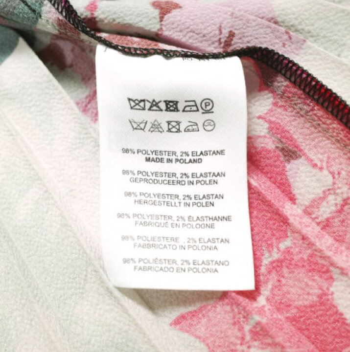 楽天市場】DRIES VAN NOTEN ドリスヴァンノッテン 23SS SAREAN BIS 
