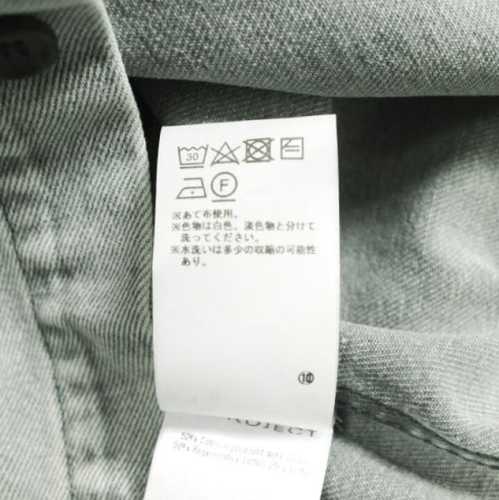楽天市場】Y/PROJECT ワイプロジェクト 24AW ポルトガル製 Evergreen 