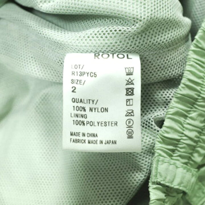 楽天市場】ROTOL ロトル REFLECT TRACK PANTS リフレクトトラック 