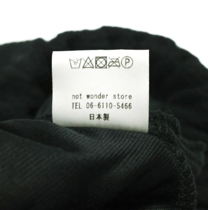 楽天市場】wonderland ワンダーランド 24AW 日本製 Wing Pants 
