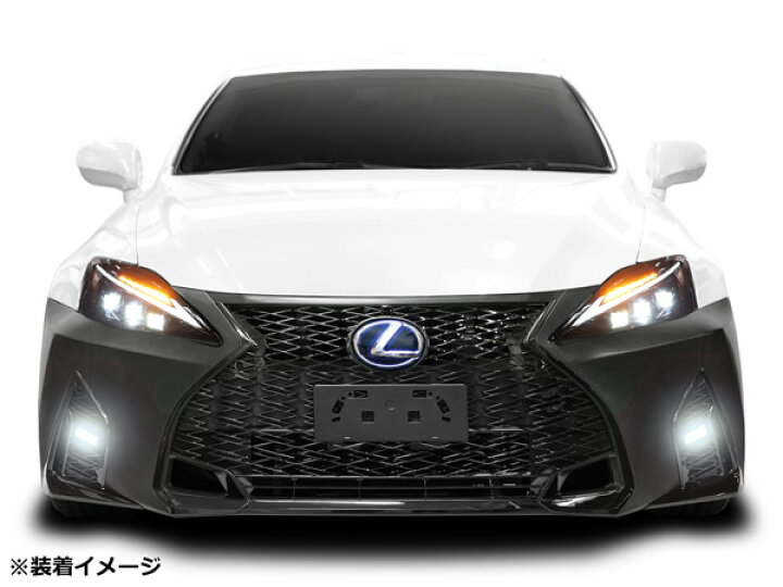 楽天市場】LEXUS レクサス IS IS250 IS350 GSE20系 前期 中期 後期 