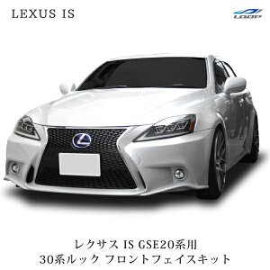 LEXUS IS 250 350 20n O   30n bN dl tgKIT (tgop[ XshO LEDtHOjbg)