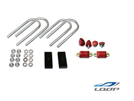 楽天市場 ハイエース 車高調整キット サスペンション パーツ 車用品 車用品 バイク用品の通販