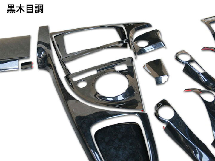 楽天市場】トヨタ プリウス ZVW30系 ステアリング シフトノブ 